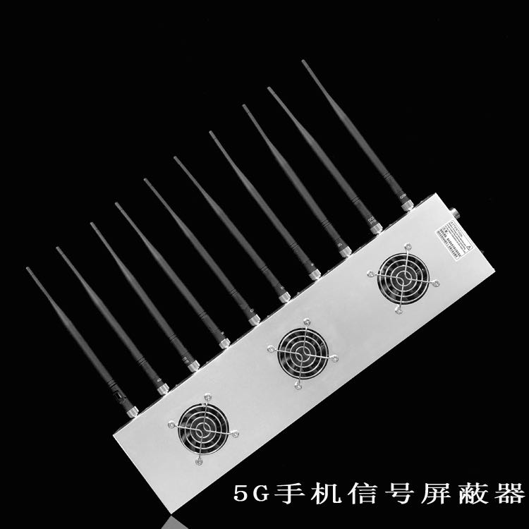 浏阳外置10天线移动通信干扰器